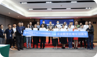 贵州遐宇科技、企业微信数字化解决方案首选、企业微信核心服务商、企业微信会话内容存档、乐聊会话存档