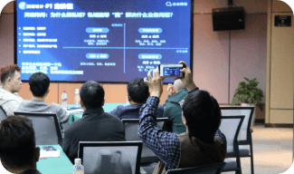 贵州遐宇科技、企业微信数字化解决方案首选、企业微信核心服务商、企业微信会话内容存档、乐聊会话存档